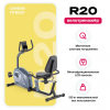 ������������ �������� CARBON FITNESS R20 - ���������� �������� ������ ������������ ���-���������� ��