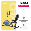 ������������ �������� CARBON FITNESS R40 - ���������� �������� ������ ������������ ���-���������� ��