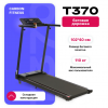 ������� ������� �������� CARBON FITNESS T370 � ���������� ����� ������� - ���������� �������� ������ ������������ ���-���������� ��