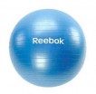 ��� �������������� 75 �� Reebok RAB-11017CY ������� ������ - ���������� �������� ������ ������������ ���-���������� ��
