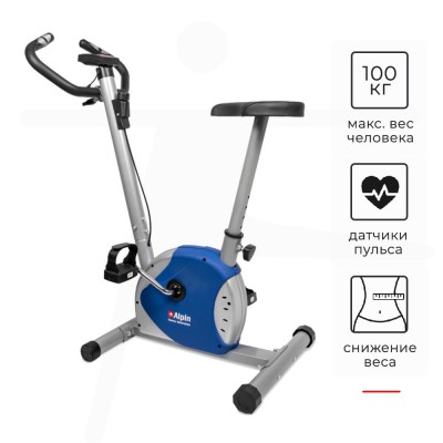 ������������ Alpin Actuel B-160 ����� s-dostavka - ���������� �������� ������ ������������ ���-���������� ��